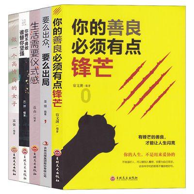 金龙贺岁迎新春，全民共享文化年一一上饶春节期间二百场文化活动等您去乐嗨