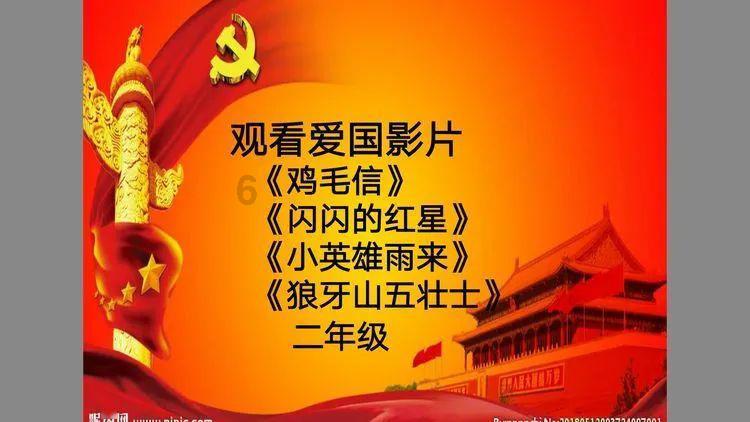 冒险家工会
